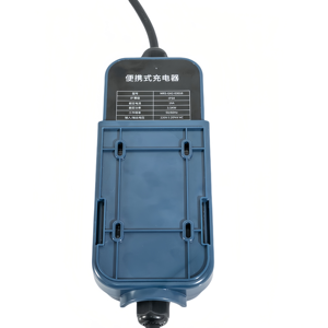 32A 7 kW Autoladestation Typ 1 Typ 2 GBT 3,5 kW 7 kW 22 kW Tragbares EV-Ladegerät 220V für Nutzung bei starkem Regen IP65 - Product Image 4