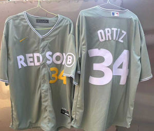 Maillot de <span class=keywords><strong>baseball</strong></span> d'été style Pro Team, respirant, en polyester/nylon, sublimation, pour l'entraînement et les matchs - Product Image 4