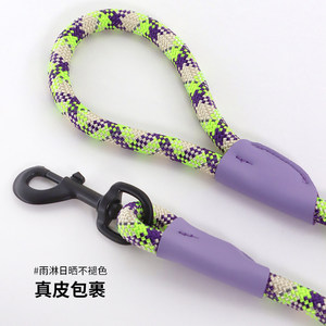 Correa Antiexplosión para Mascotas, Correa de Nailon Reflectante y Duradera para Perros Medianos, Uso en Exteriores - Product Image 2