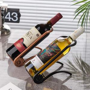 Porte-bouteilles rectangulaire Moritaka Faction, design minimaliste, durable, décoration d'intérieur, utilisation pour les fêtes, support pour bouteilles de 750 ml - Product Image 1