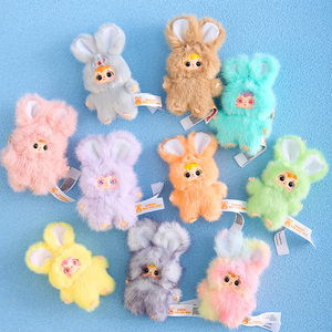 Mignon Samuel Mini Lapin en Peluche Boîte Mystère Surprise Porte-clés Sac Breloque Ornement Cadeau Anniversaire Noël Enfants Collectionneurs - Product Image 2