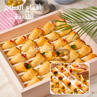 Boîte d'emballage personnalisée écologique pour boulangerie-pâtisserie arabe traiteur mini pain Burger Toast galettes de lentilles avec support diviseur