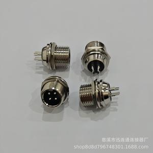 Conector de Aviación Rs765gx12 F de 2 a 7 Pines Gx12 para Montaje en Panel Frontal, Aleación de Zinc, Niquelado, Contactos de Cobre Plateado - Product Image 2