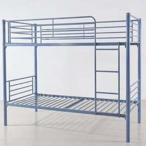 <span class=keywords><strong>Lit</strong></span> superposé moderne en métal bleu pour adultes et enfants, cadre en acier durable avec revêtement en poudre, <span class=keywords><strong>lit</strong></span> de dortoir gain de place - Product Image 2