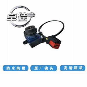 กล้องมองหลัง Zj รุ่น Zj-11-061 สำหรับ Dodge Chrysler 300C กันน้ำ ความคมชัดสูง กล้องมองหลัง 12v - Product Image 1