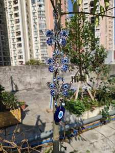 Amuletos de tres mariposas para el mal de ojo, adorno perfecto para decoración de coche/casa/jardín/Patio, protección contra el mal de los celosía - Product Image 5