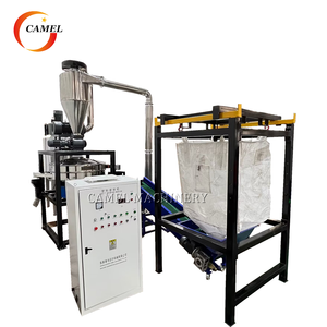 Fraiseuse de granulés de PVC PET PE HDPE Lldpe Lldpe/pulvérisateur de recyclage de déchets plastiques avec dispositif magnétique - Product Image 1