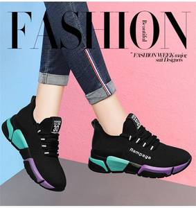 Scarpe Sportive Leopardate <span class=keywords><strong>di</strong></span> Alta Qualità per Donna, Scarpe Casual da Donna Stile <span class=keywords><strong>Chucky</strong></span> - Product Image 6