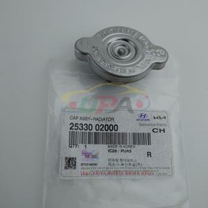 Sistema de refrigeración de alta calidad CAP ASSY-RADIATOR 25330-02000 2533002000 Para H-yundai ELANTRA 25330 02000 - Product Image 1