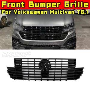 Kit carrosserie pour Volkswagen Multivan T6.1, calandre de pare-chocs, grilles de course, calandre décorative avant, pièce extérieure - Product Image 1