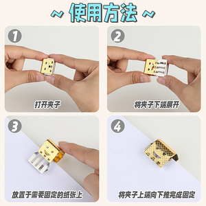 Clip de encuadernación de 50 mm con apertura a presión, transparente, metálico, para papeles de examen, clasificación de documentos de estudiantes, clip de encuadernación largo - Product Image 3
