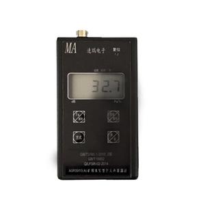 ASR5910A Digital Noise Meter 30dB-130dB A Weighting Intrinsically Safe Mining Use - Product Image 2