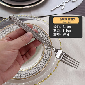 DF BC Fashion Nuevo Juego de Cubiertos de Acero Inoxidable con Mango Martillado Especial: Cuchillo de Mesa, Cuchillo para Carne, Tenedores de Mesa, Tenedores para Postre, Personalizado - Product Image 3