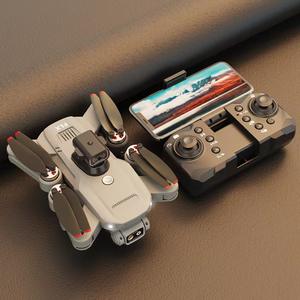 Dron Eléctrico Transfronterizo <span class=keywords><strong>CZ12</strong></span> 8K de Larga Duración, Cuadricóptero Teledirigido, Juguete para Niños con Diseño Plegable - Product Image 3