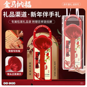 <span class=keywords><strong>Marteau</strong></span> <span class=keywords><strong>de</strong></span> moxibustion, <span class=keywords><strong>Marteau</strong></span> <span class=keywords><strong>de</strong></span> santé à l'armoise, <span class=keywords><strong>Marteau</strong></span> <span class=keywords><strong>de</strong></span> massage portatif à la moxa, <span class=keywords><strong>Marteau</strong></span> <span class=keywords><strong>de</strong></span> santé à l'armoise, Souvenir, Vente en gros - Product Image 3