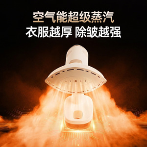 Garment <b>Steamer</b> 200Ml Water Tank Electric Portable Clothes Ironing Machine For Home Travel Use - Product Image 5