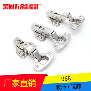 บานพับตู้แบบไฮดรอลิก ยี่ห้อซูโจว วัสดุสแตนเลส 304 สำหรับประตูไม้ - Product Image 3