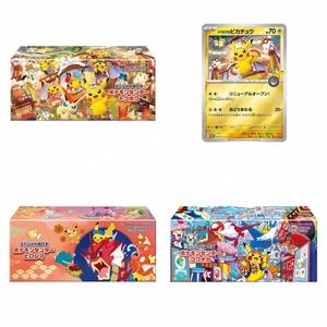 Caja Especial Pokémon Center, Juego de Cartas Promocionales de Pikachu de Tokio/Hiroshima/Yokohama, Versión Japonesa - Product Image 5