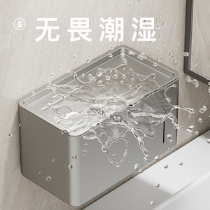 Portarrollos de papel higiénico montado en la pared Family Prosperity, rectangular, 12 pulgadas de ancho, duradero, estante para baño, instalación en esquina - Product Image 5