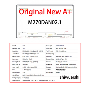 Écran LCD d'origine neuf A+ 27 pouces en gros M270DAN01.1 M270DAN01.2 M270DAN02.0 M270DAN02.1 M270DAN02.3 M270DAN06.6 M270DAN02.5 - Product Image 5