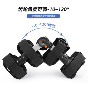 Brazalete de rodilla ajustable BORDER FOR TRAVELER con disco bicolor y mecanismo de bloqueo para soporte diario al caminar para adultos - Product Image 4