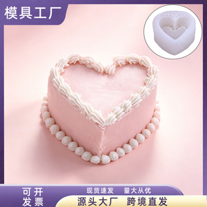 Heart Shape Cake Decorating Silicone Mold For Baking Desserts Mousse Chocolate Milk Jelly 3D Mold Commercial Use - Product Image 5