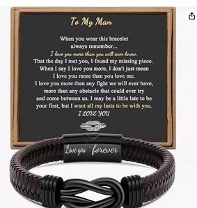 Nueva Pulsera Moderna Antiestática, Correa de Muñeca Tejida a Mano, Pulsera de Cuero y Acero Inoxidable con Cierre Magnético, Regalo para la Familia - Product Image 5