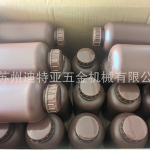 Botella Nikko que bloquea la luz 2-5077, botella redonda de laboratorio de HDPE con boca ancha y boca estrecha para almacenamiento de productos químicos - Product Image 1