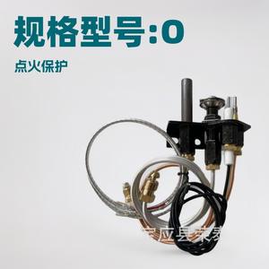 Conjunto de Piloto Gu Mei Ods 10002265 10002264, Repuesto para Calentador Doméstico de Gas Propano y Gas Natural, Larga Vida Útil - Product Image 3