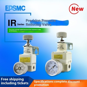 วาล์วควบคุมแรงดันความแม่นยำสูง IR1000-01BG/IR1010/1020/2000/2010/2020-02BG แบบแอคชูเอเตอร์ - Product Image 6
