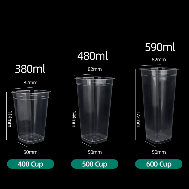 Tasse carrée transparente