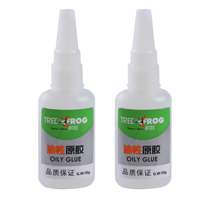 GL Tree Frog Super Glue 50g Oil Based Instant Adhesive Strong Bond for Metal Glass Ceramic <b>Rubber</b> <b>Plastic</b> - Product Image 1