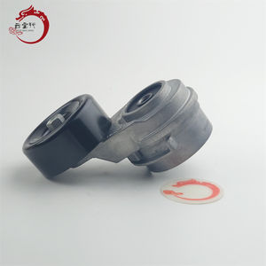 Système moteur de haute qualité TENSIONER ASSY 25281-2B010 252812B010 pour Hyundai Sorento 25281 2B010 - Product Image 2