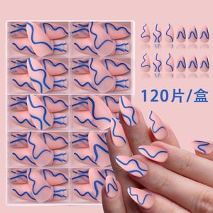 120 Uds./Caja Puntas de Uñas Postizas Rojas Almendradas para Salón de Uñas, Superventas, Cubierta Completa Francesa, Uñas Artificiales de Gel Suave ABS - Product Image 5