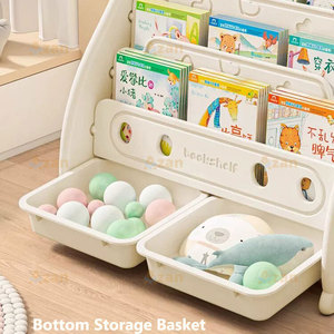 Bibliothèque multifonctionnelle avec compartiments de rangement, bibliothèque <span class=keywords><strong>pour</strong></span> tout-petits, présentoir, organisateur de jouets <span class=keywords><strong>pour</strong></span> chambre à coucher, salle de jeux, couloir - Product Image 2