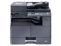 Printer Laser Mini A3 Baru Kyocera TASKalfa 2020 Mesin Fotokopi Kyocera Mesin Fotokopi Mini A4