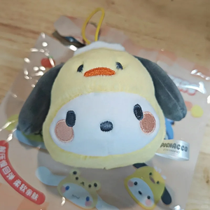 Personajes Originales de Sanrio con Trajes Intercambiables, Peluche Suave, Caja Sorpresa, Hello Kitty, Alivio del Estrés, Decoración Colgante, Regalo <span class=keywords><strong>Kawaii</strong></span> - Product Image 5