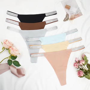 # H123 Perizoma Sexy a Vita Bassa Personalizzato, Slip Senza Cuciture in Seta Ghiaccio, Intimo Comodo e Traspirante per Uso Quotidiano Femminile - Product Image 1
