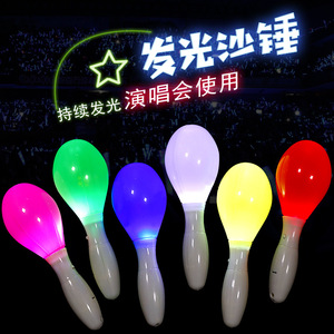 Marteau lumineux LED coloré, bâton lumineux portatif pour concerts, fêtes et accessoires de cheering - Product Image 1