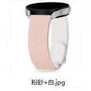 Universal 20MM 22MM Hebilla de mariposa plana Hebilla de ocho caracteres Correa de material tallado de silicona en dos colores - Product Image 4