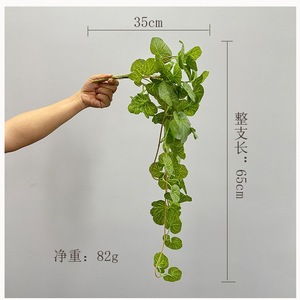 Plantes artificielles suspendues Meng Jie, type Pothos, pour décoration murale, 5 têtes, lierre court en velours, décoration intérieure - Product Image 3