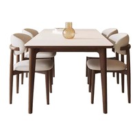 Table à manger assemblée en bois massif avec plateau en pierre de frêne, 4 places, design rectangulaire moderne et minimaliste, fonction plaque à induction, pour villa