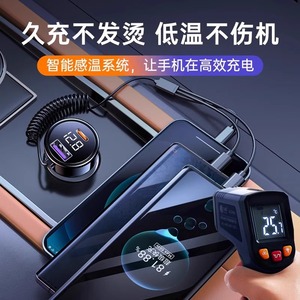 Car Charger <b>3</b> In 1 Fast Charging Digital Display USB QC3.0 12-24V For Phone - Product Image 4