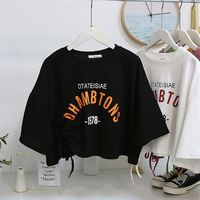 Shimaer : T-shirt Graphique Manches Courtes Ample Tendance et Meilleure Vente pour Femme