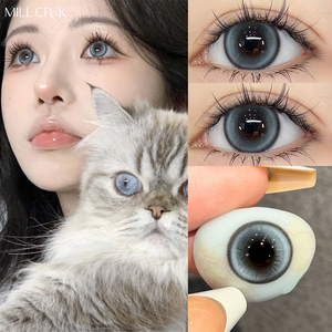 Haipurecon Lentilles de contact Big Eye Girl Vert Naturel pour Asiatique Oem Cercle Coloré Couleur Vert Couleur Naturelle - Product Image 2