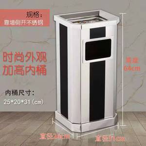 Cubo de basura rectangular de acero inoxidable de 12L o más, tamaño grande para interiores, para pasillos y entradas de ascensores. - Product Image 3