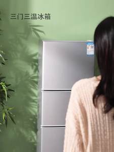 Mini-réfrigérateur D 82L à bas prix pour une personne, idéal pour les dortoirs ou les maisons louées, avec fonction de congélation - Product Image 6