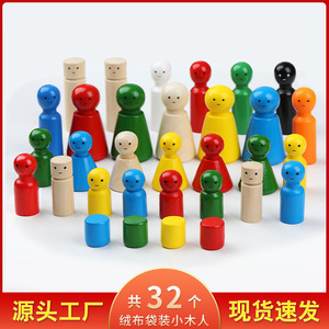 Figurines en bois colorées, ensemble de 32 pièces pour enfants, jouets à dessiner, âge 3 à 6 ans, design rond unisexe, matériau en bois poli - Product Image 5