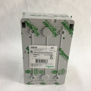 Mini-boîtier modulaire 100 % neuf et original 13976 - Product Image 1