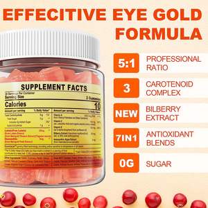 مكمل غذائي نباتي لصحة العين والبشرة مع اللوتين والزياكسانثين والتوت البري والأستاكسانثين والطحالب - كبسولات لتحسين الرؤية - Product Image 2